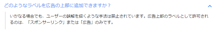 f:id:OKUSURI:20170402182532p:plain