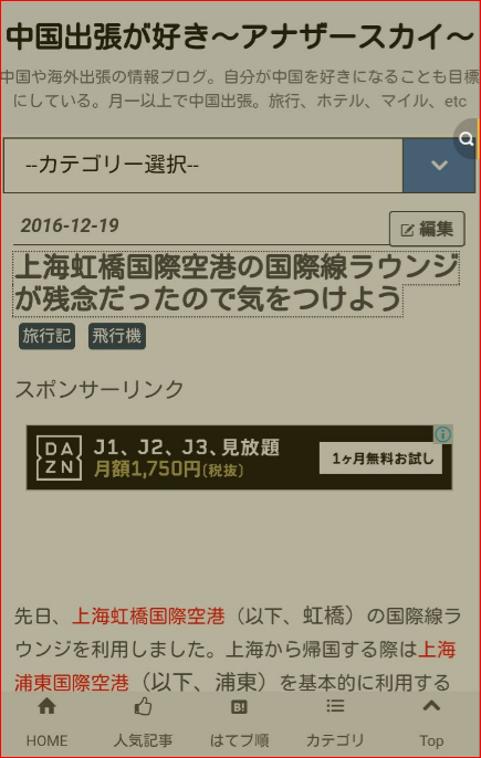 f:id:OKUSURI:20170523075404p:plain f:id:OKUSURI:20170523075404p:plain