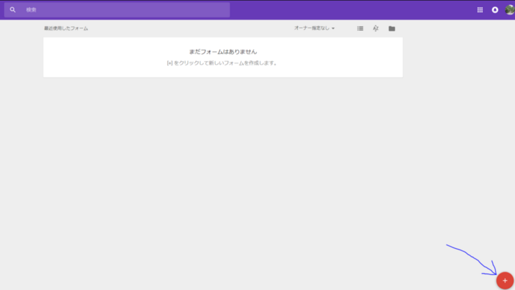 f:id:OKUSURI:20170820043935p:plain