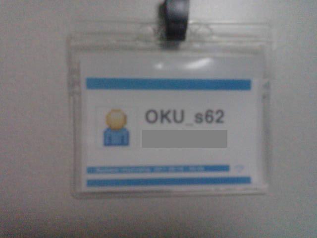 f:id:OKU_s62:20110928204137j:image:h200,right f:id:OKU_s62:20110928204137j:image:h200,right