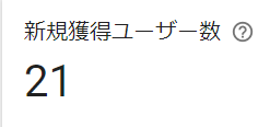 f:id:OK_NO:20200521172448p:plain