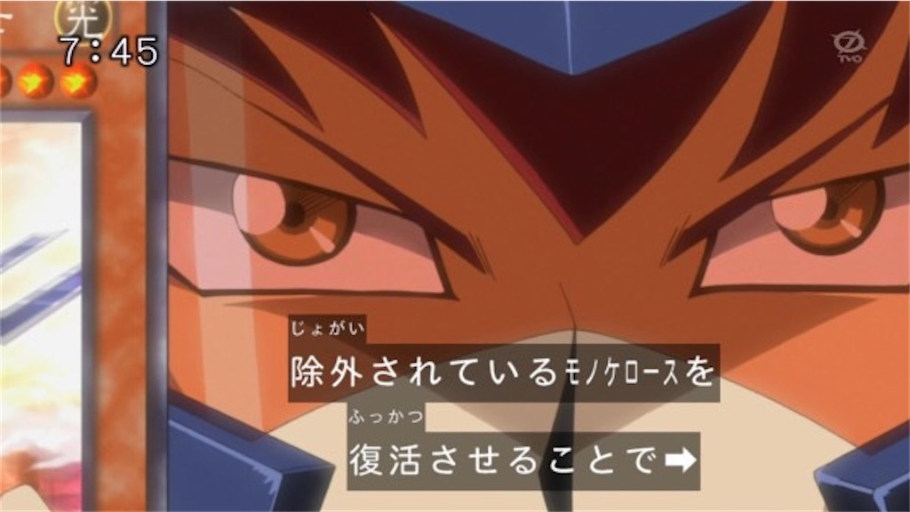 f:id:OLT-D:20210202192220j:image