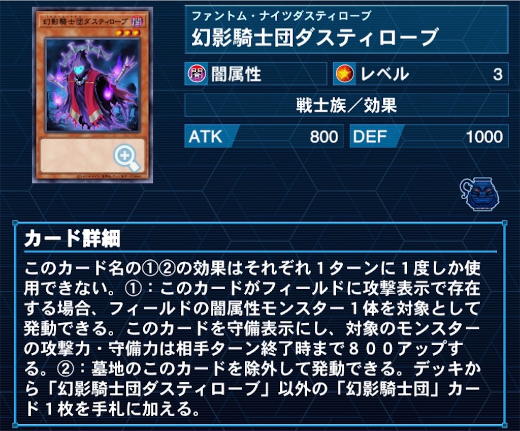 f:id:OLT-D:20210202192245j:image