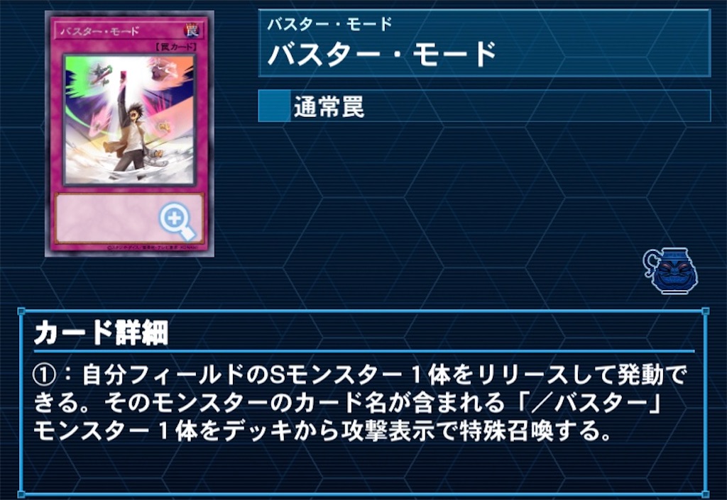 f:id:OLT-D:20210202194044j:image