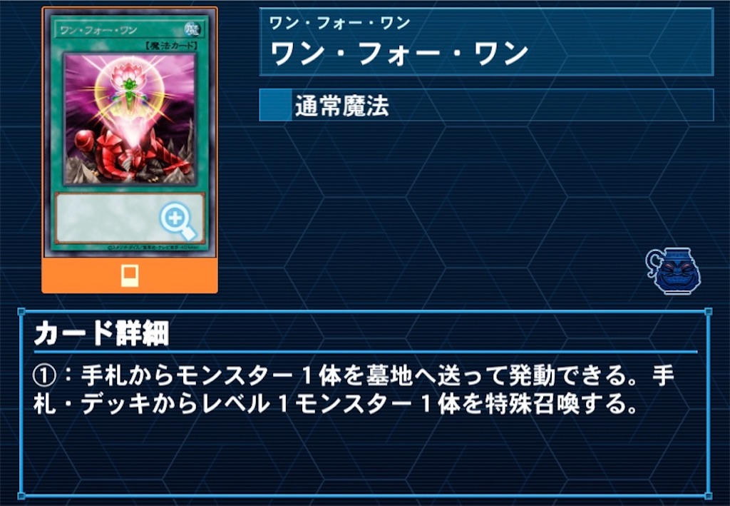 f:id:OLT-D:20210202194220j:image