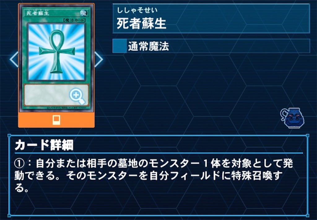 f:id:OLT-D:20210202195108j:image