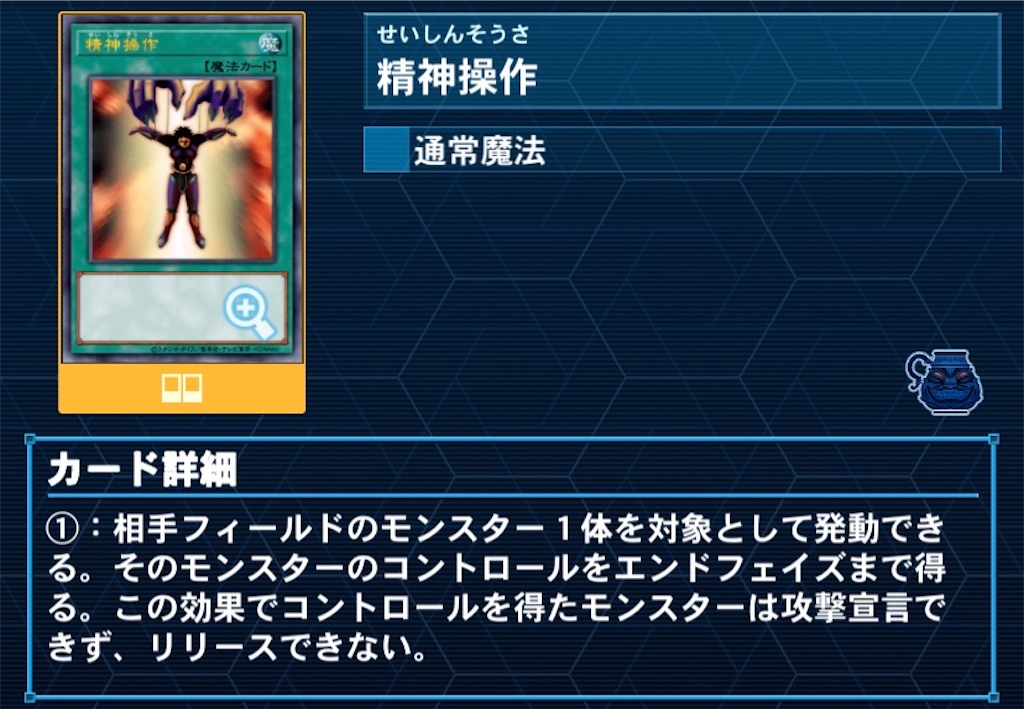 f:id:OLT-D:20210202195118j:image