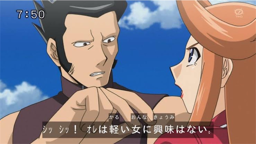 f:id:OLT-D:20210202200930j:image