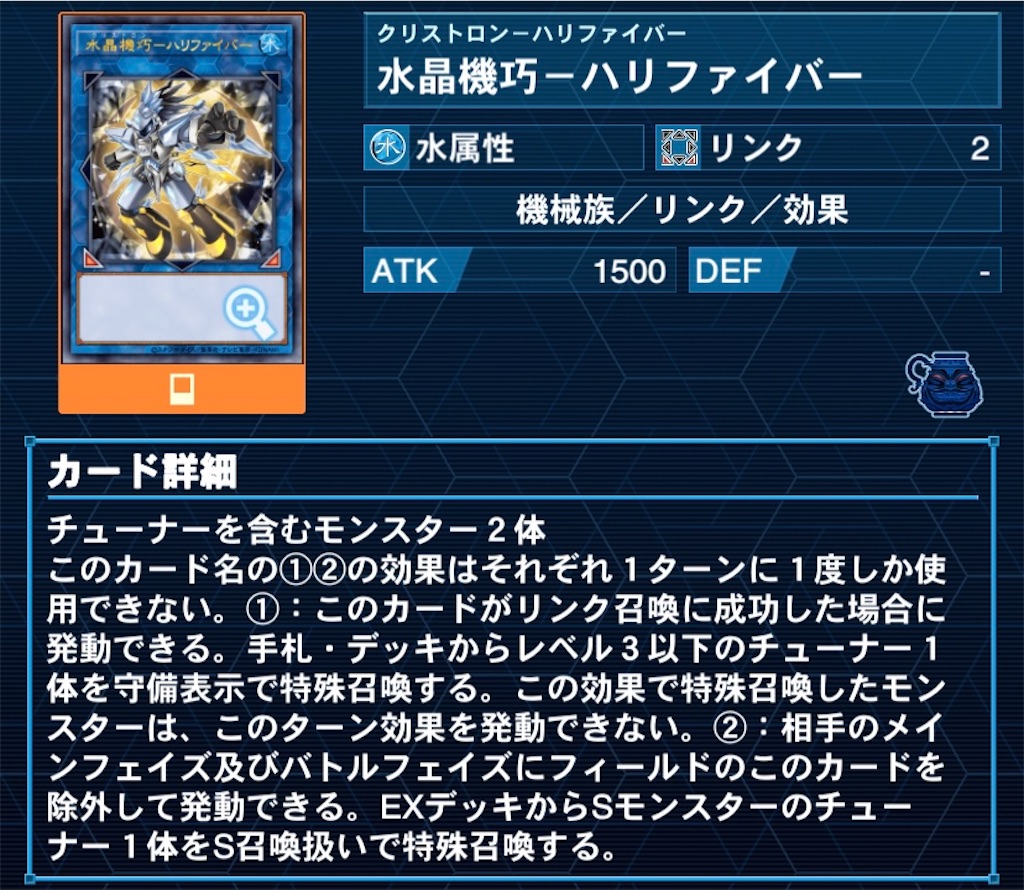 f:id:OLT-D:20210202201008j:image