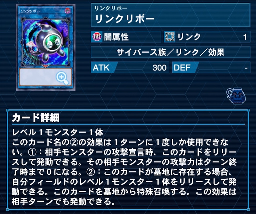 f:id:OLT-D:20210202201037j:image