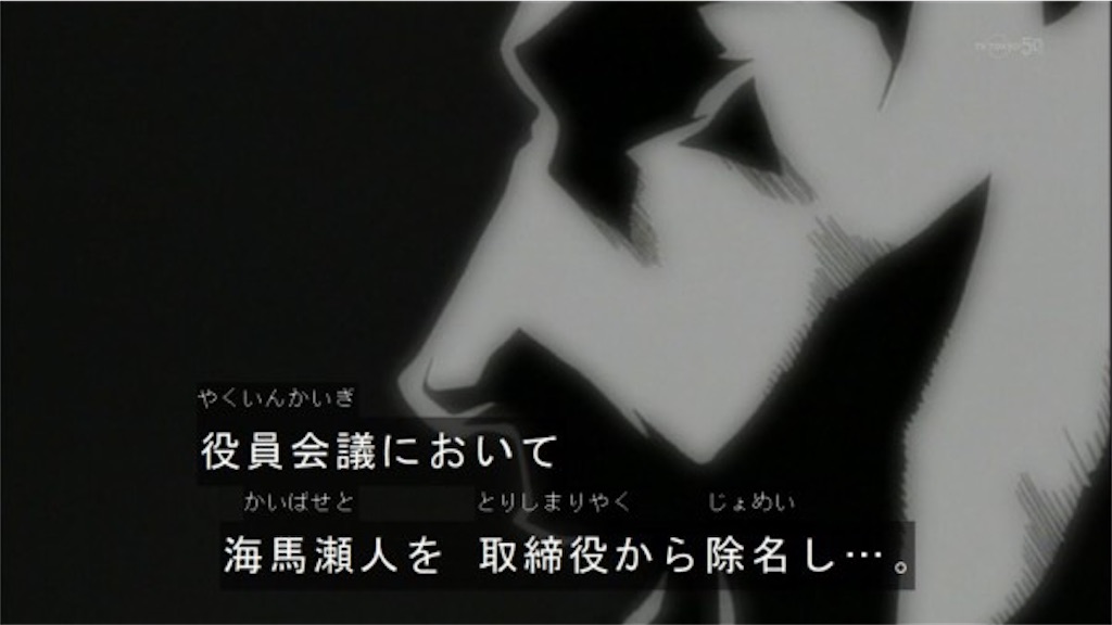 f:id:OLT-D:20210218232622j:image