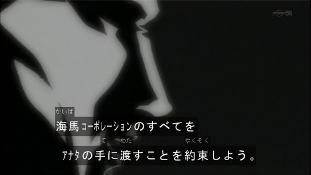 f:id:OLT-D:20210218232626j:image