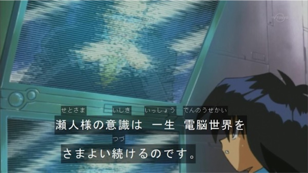 f:id:OLT-D:20210218232719j:image