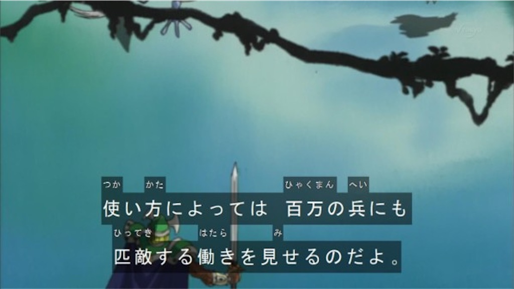f:id:OLT-D:20210218234546j:image