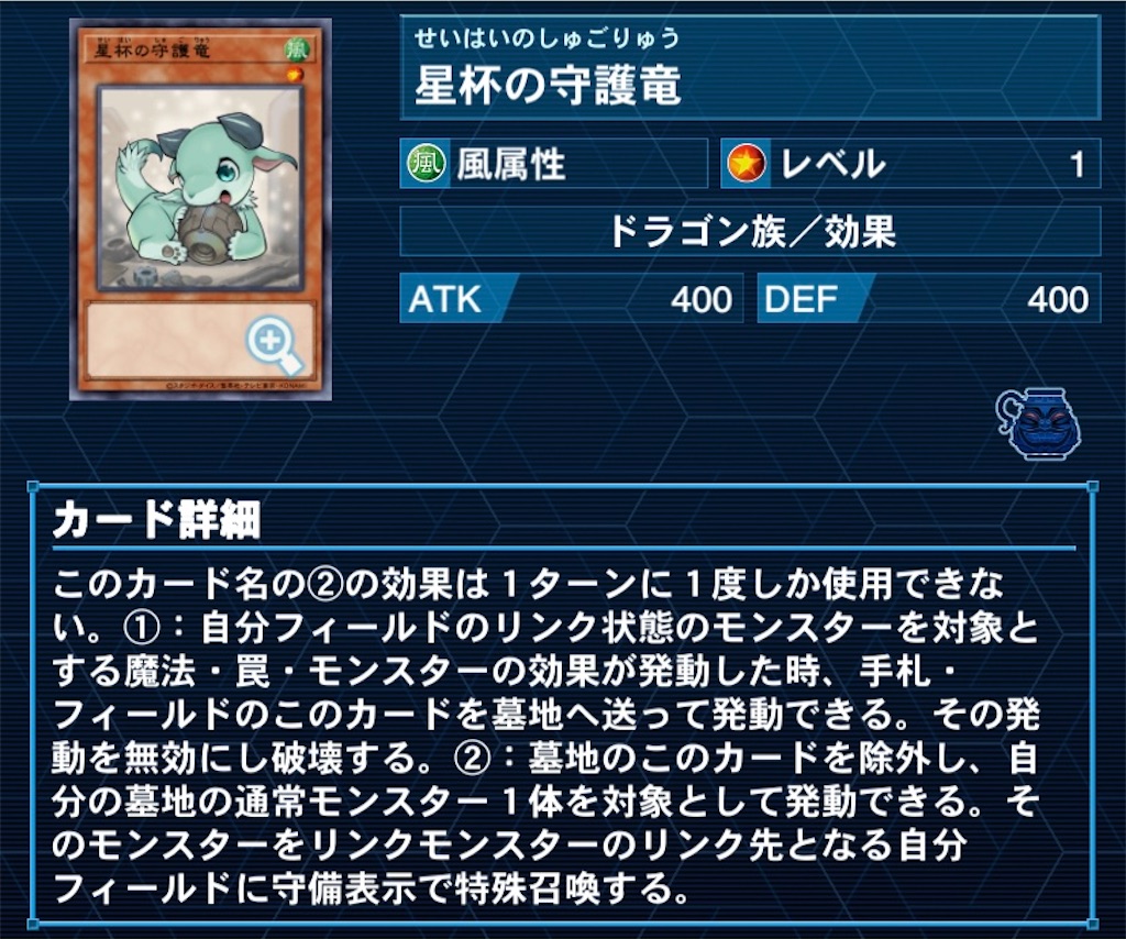 f:id:OLT-D:20210219095701j:image