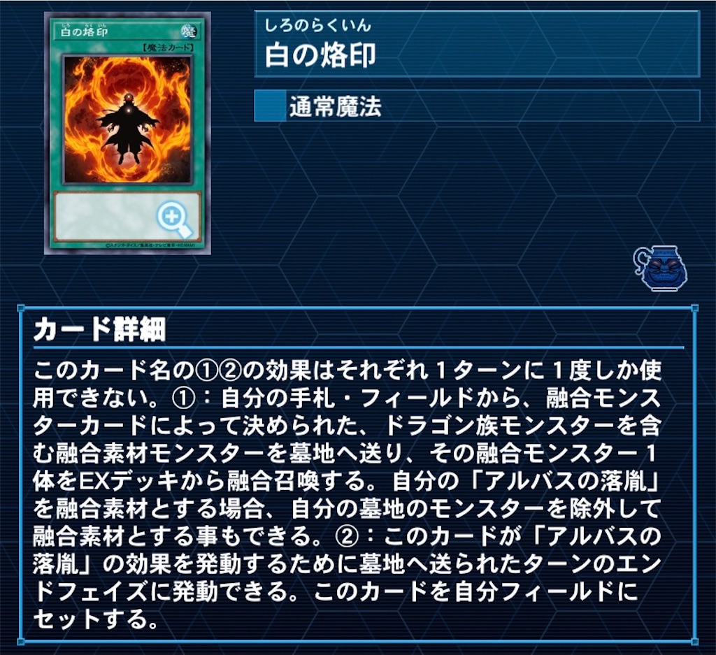 f:id:OLT-D:20210219095946j:image