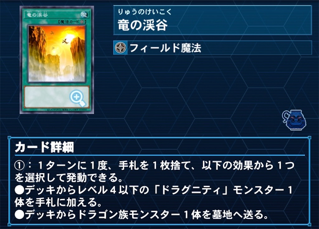 f:id:OLT-D:20210219100030j:image