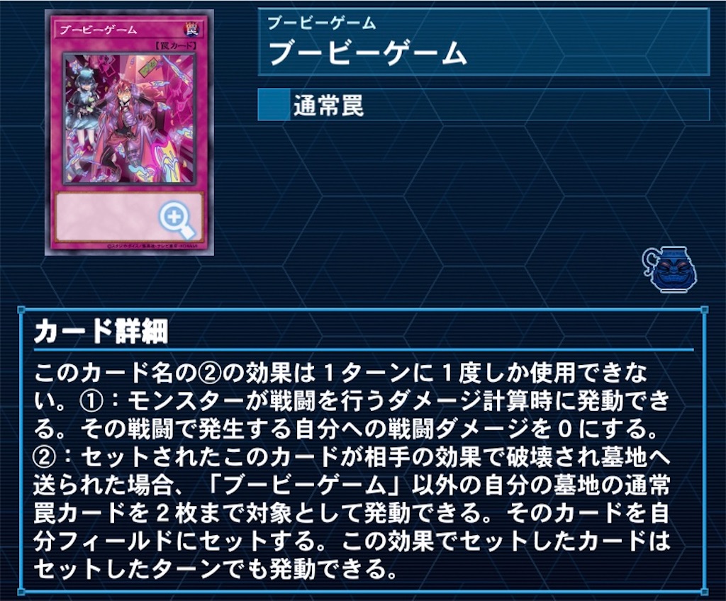 f:id:OLT-D:20210219100403j:image