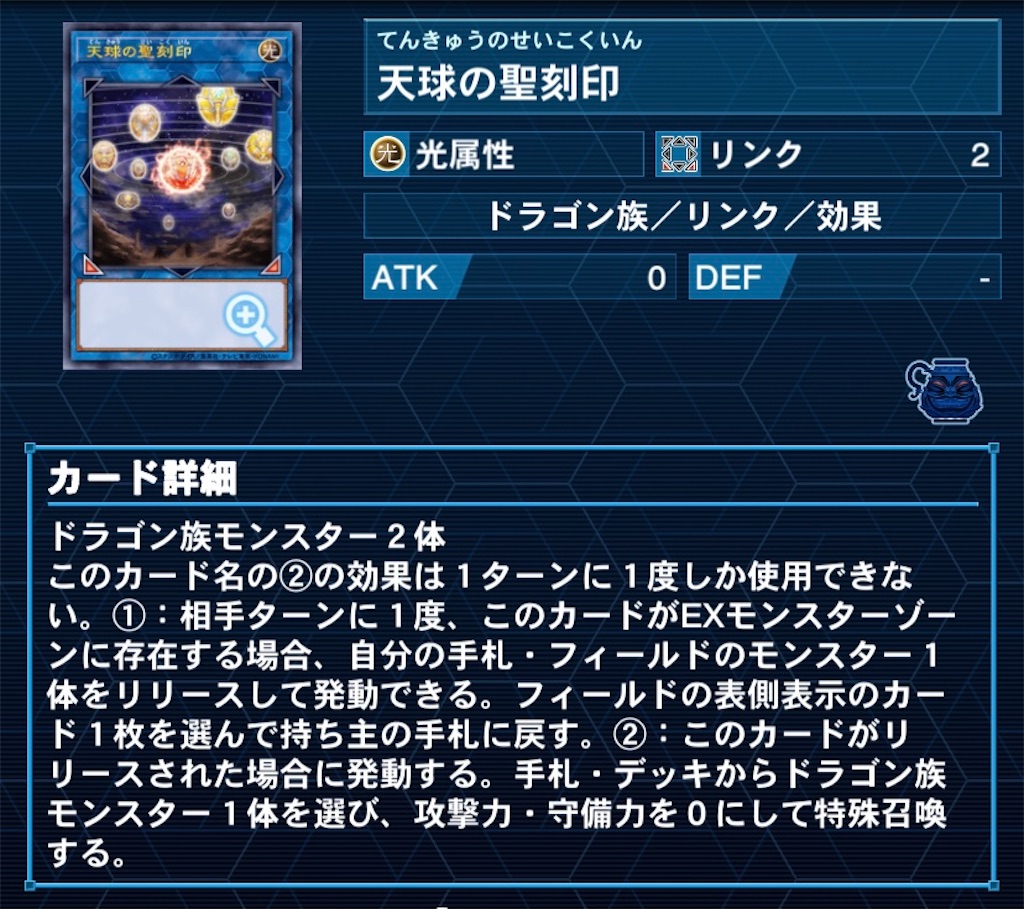 f:id:OLT-D:20210219103349j:image