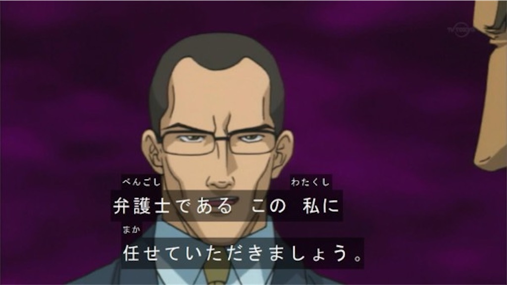f:id:OLT-D:20210219104024j:image