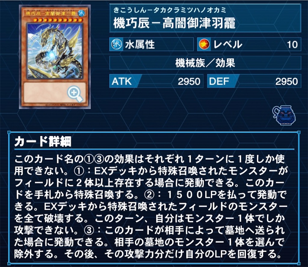 f:id:OLT-D:20210429215003j:image