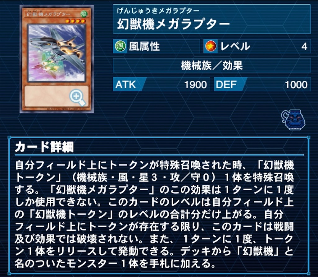 f:id:OLT-D:20210429215057j:image