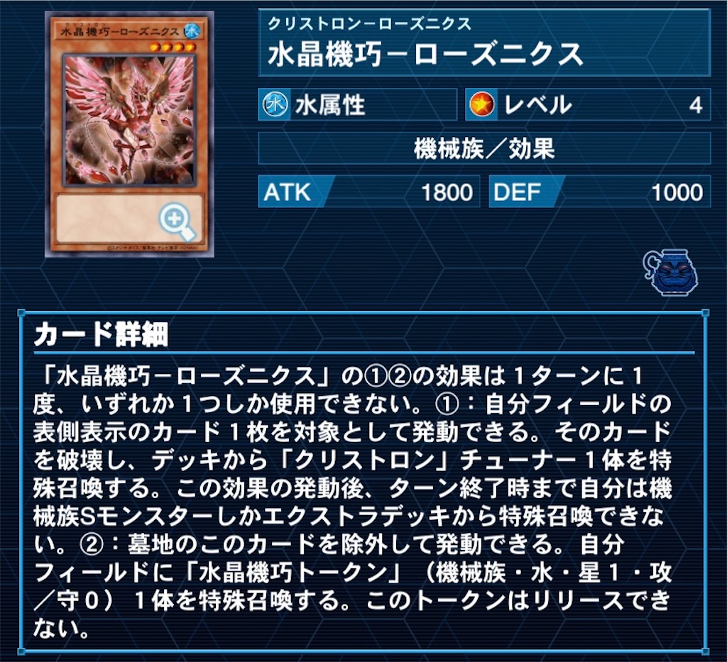 f:id:OLT-D:20210429215523j:image