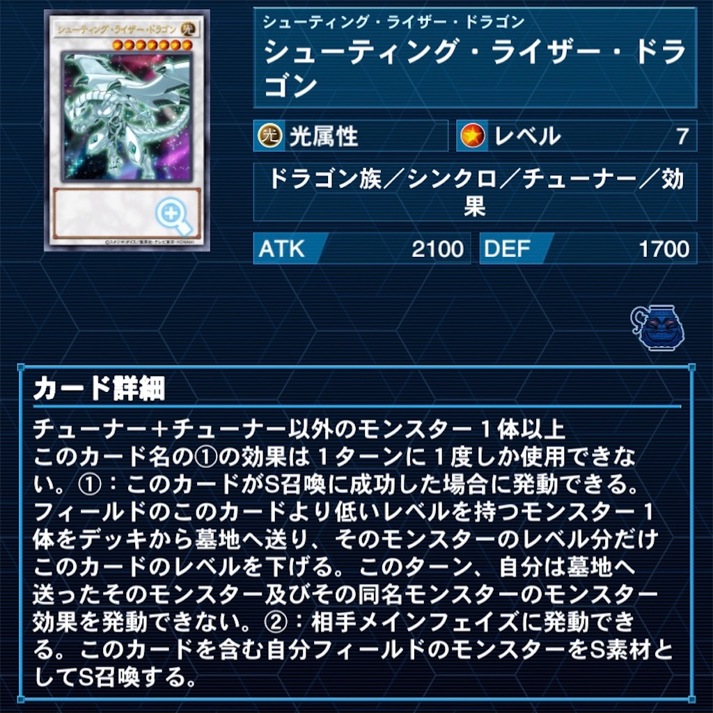 f:id:OLT-D:20210429223151j:image