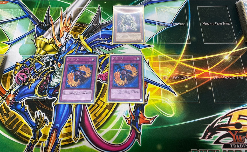 獣族主軸スクラップデッキについて(1103ゲートボール) - 禁じられた