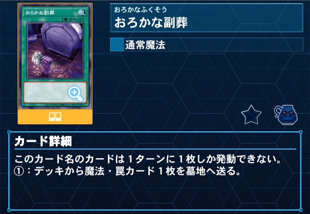f:id:OLT-D:20230411075355j:image