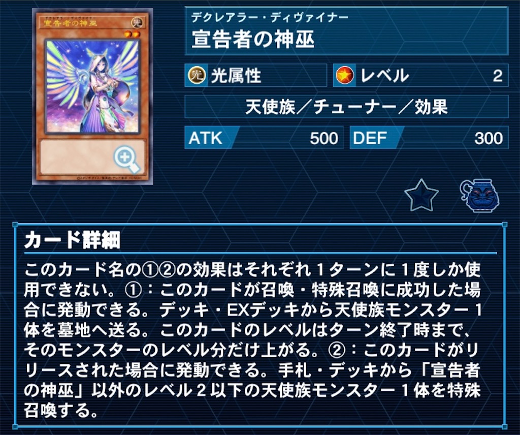 f:id:OLT-D:20230411075740j:image