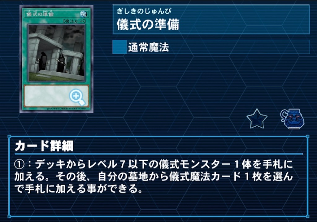 f:id:OLT-D:20230411075754j:image