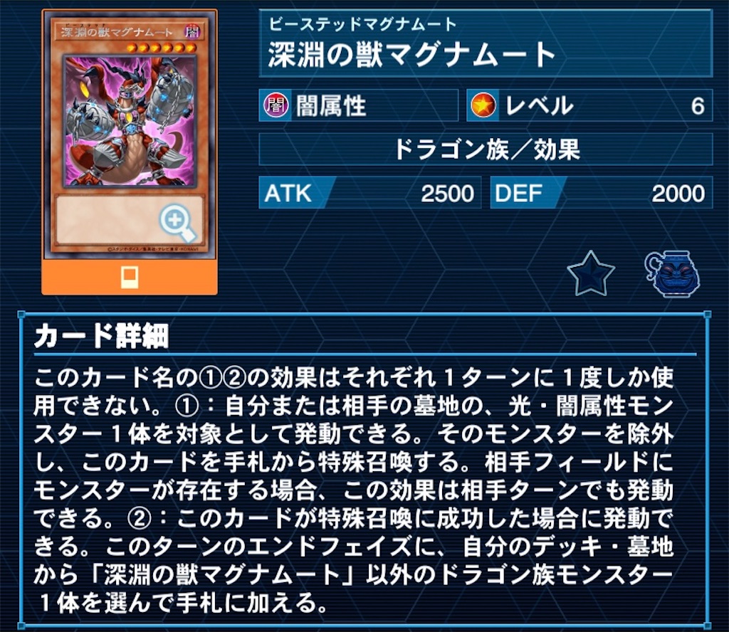 f:id:OLT-D:20230411075834j:image