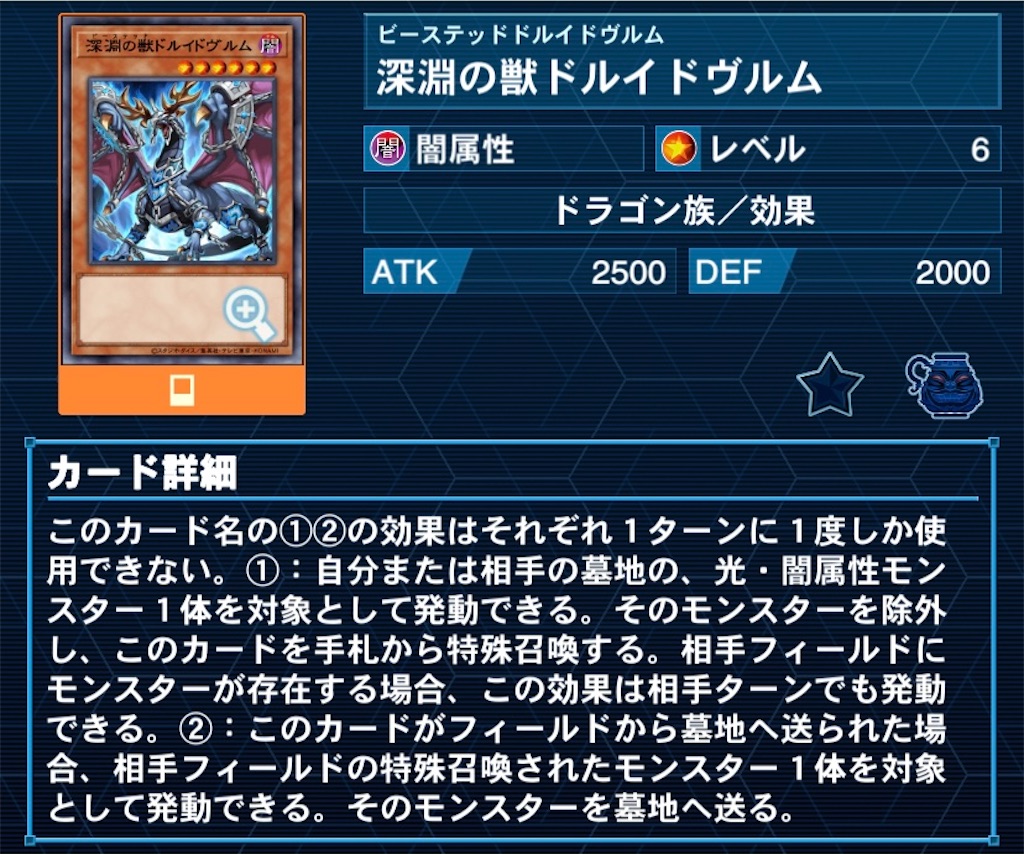 f:id:OLT-D:20230411075853j:image