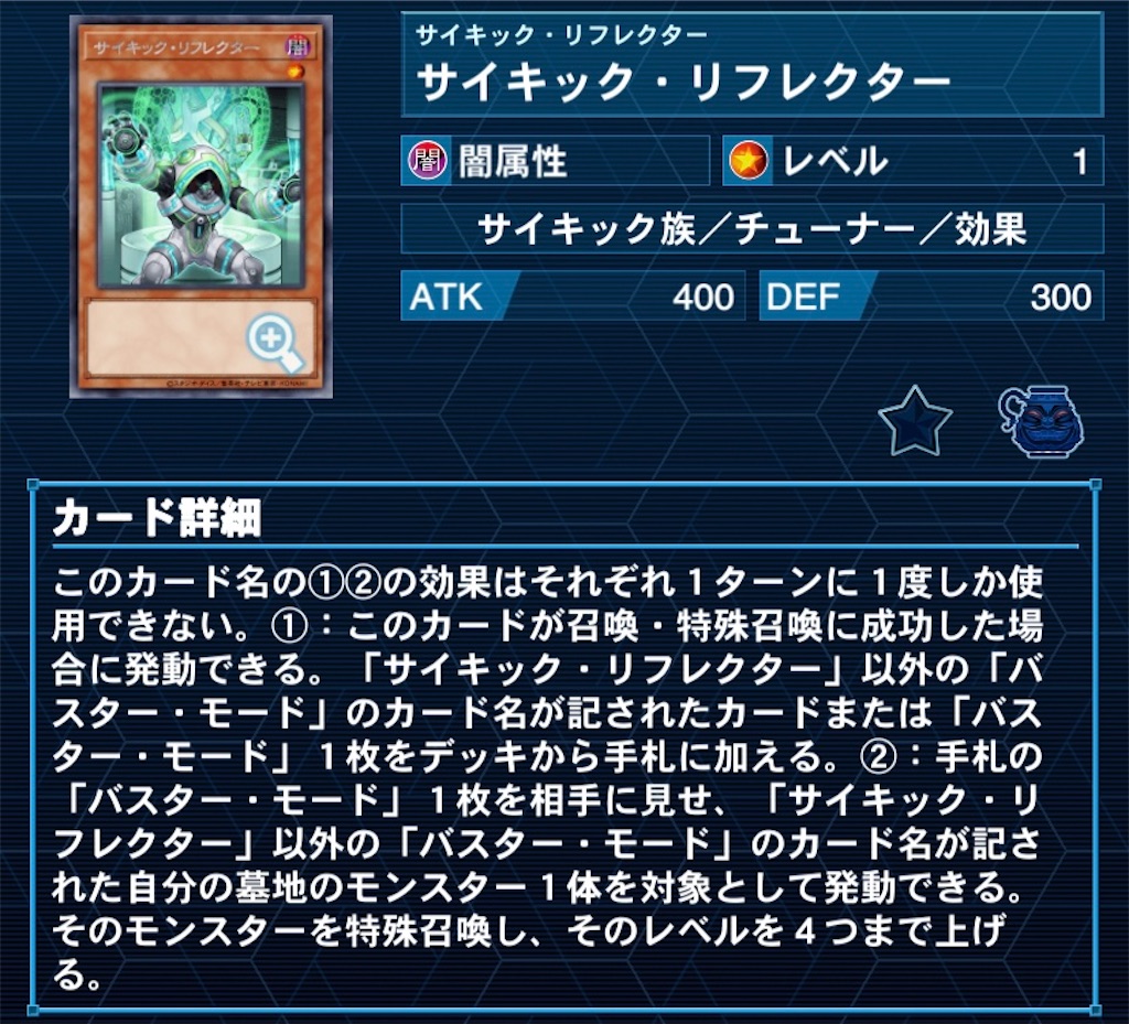 ヴォルカニックアーティファクト Amazon.co.jp: 遊戯王 FOTB-JP013-N 《ヴォルカニック・ハンマー