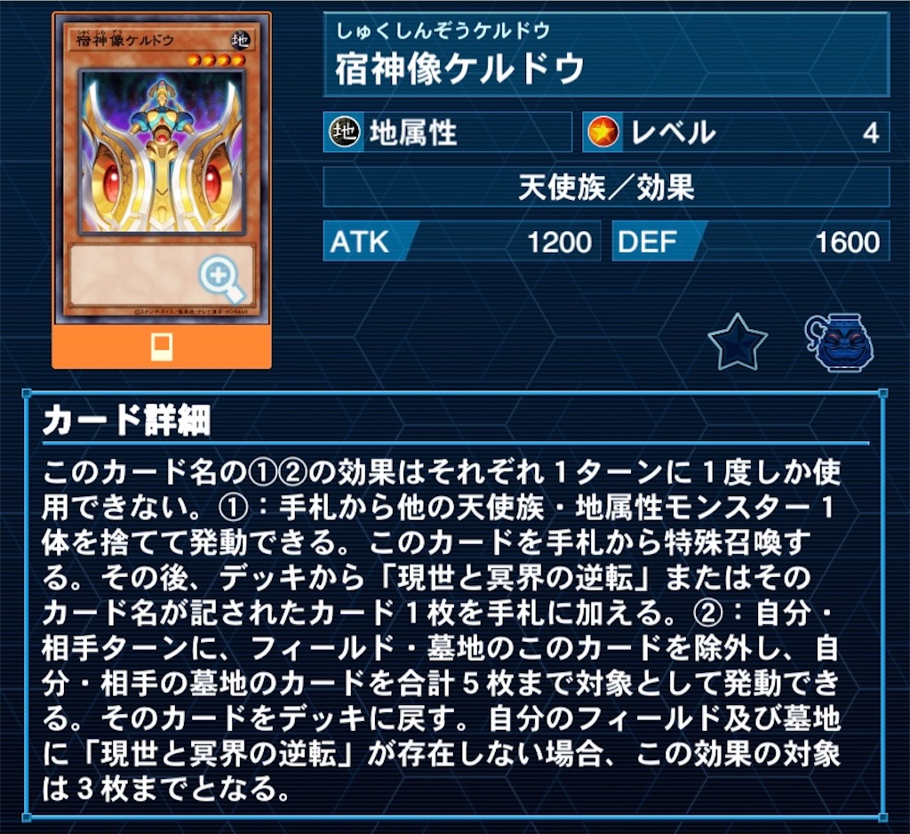 f:id:OLT-D:20230411080434j:image