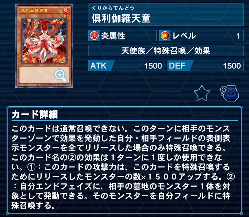 f:id:OLT-D:20230411080621j:image