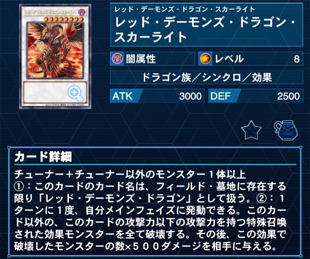 f:id:OLT-D:20230411080916j:image