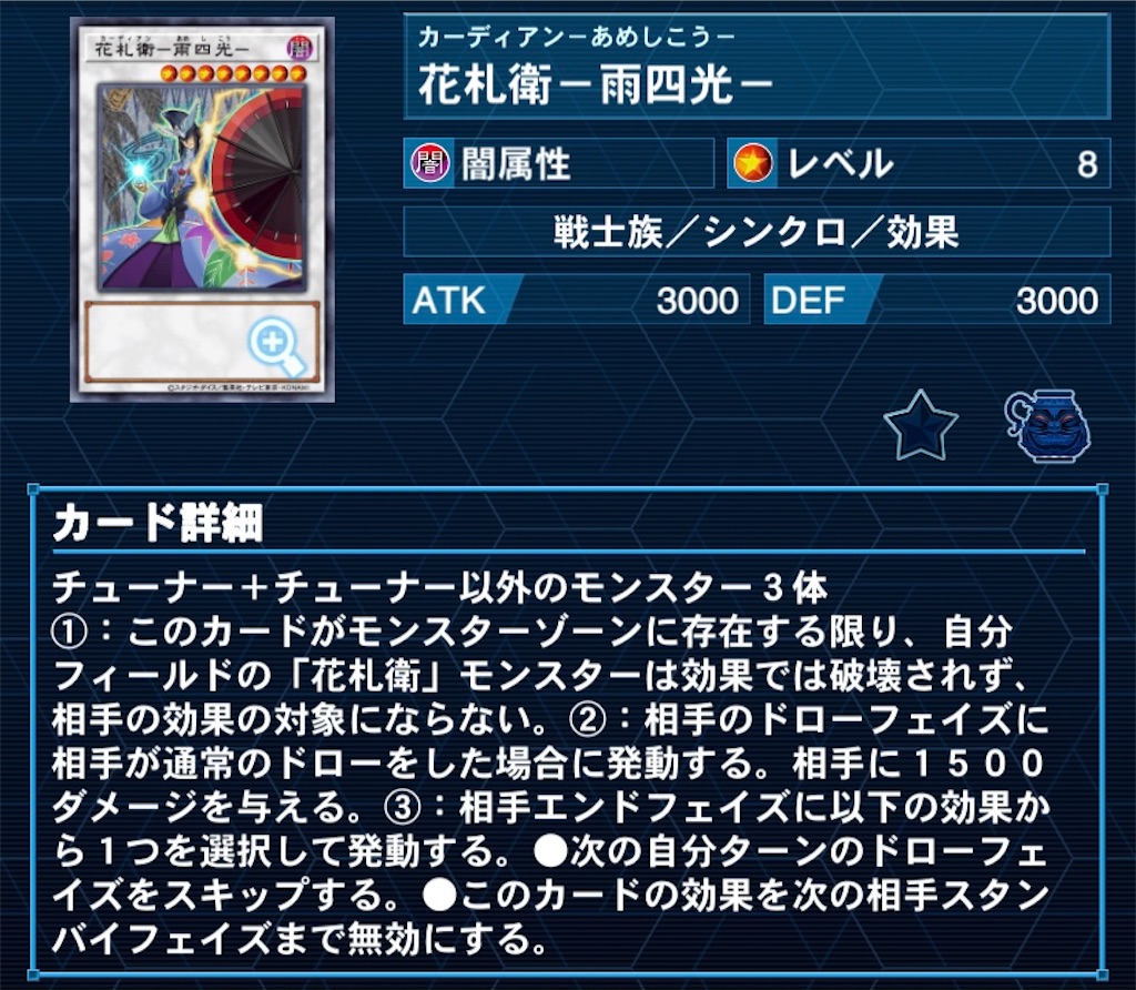 f:id:OLT-D:20230411080931j:image