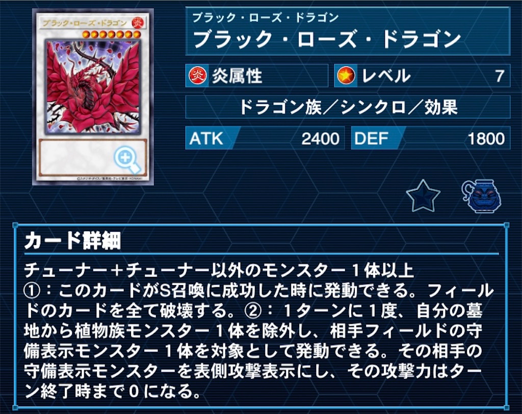 ヴォルカニックアーティファクト OCG】2024年 ヴォルカニックデッキ 入門書【進化した究極の