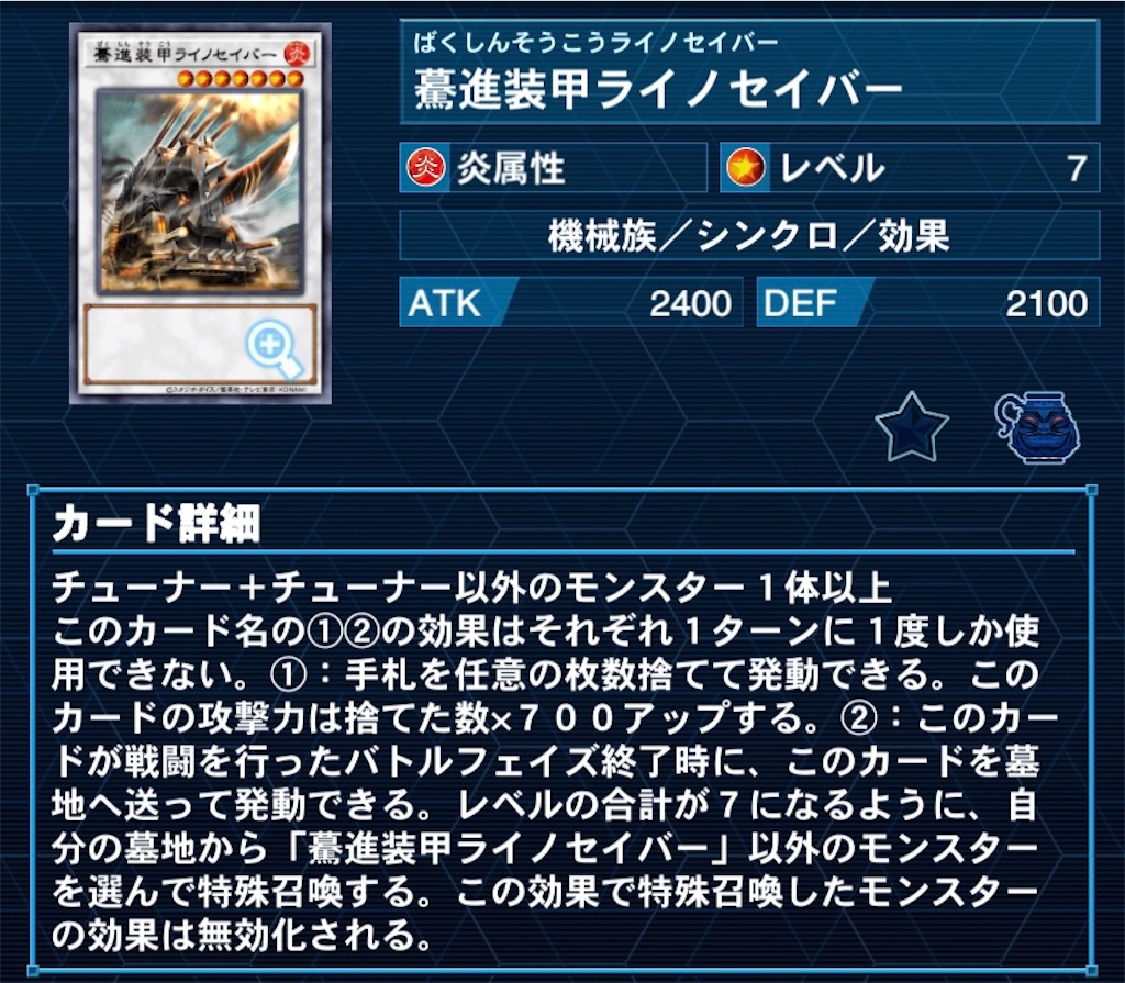 f:id:OLT-D:20230411081343j:image
