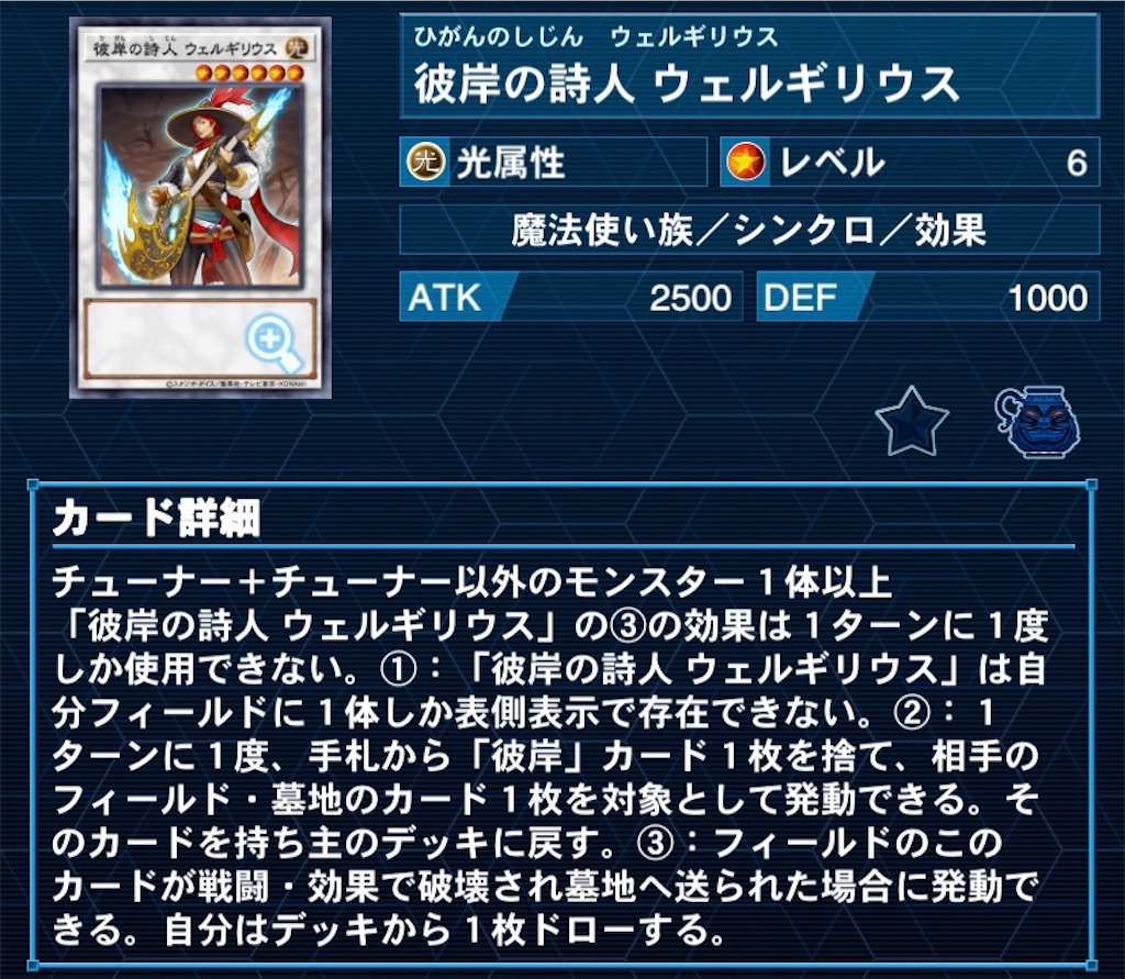 ヴォルカニックアーティファクト Amazon.co.jp: 遊戯王 FOTB-JP013-N 《ヴォルカニック・ハンマー