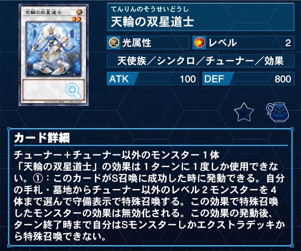 f:id:OLT-D:20230411081934j:image