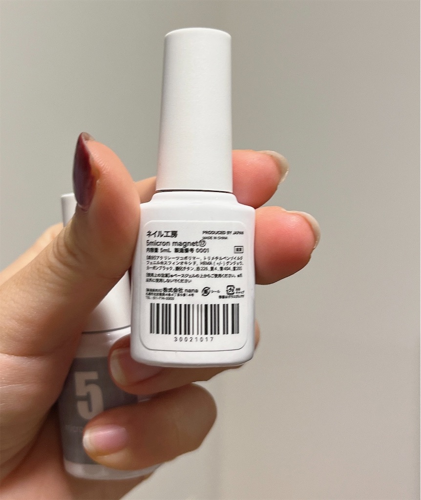 f:id:OL_Caroline:20240219173441j:image