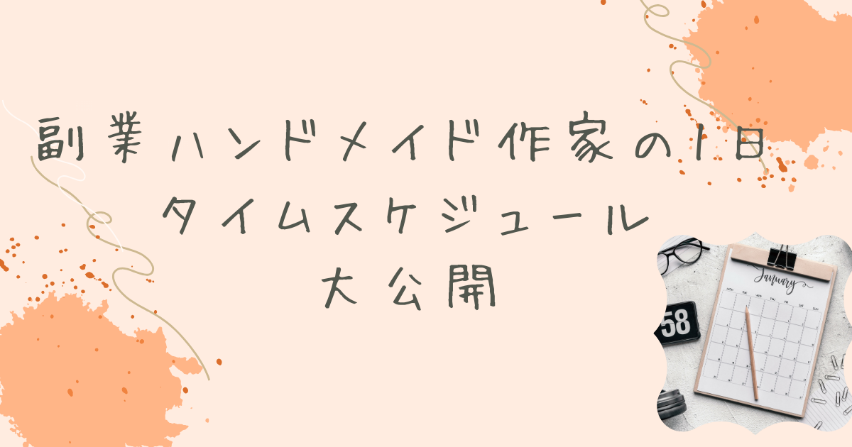 未使用☆ PRADA プラダ 名刺入れ 【公式通販】