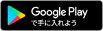 f:id:OL_yuzu_fx:20200530195012p:plain