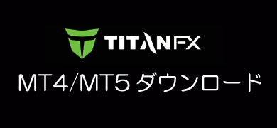 f:id:OL_yuzu_fx:20200601134814j:plain