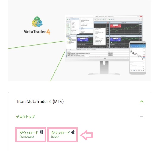 f:id:OL_yuzu_fx:20200601135701j:plain