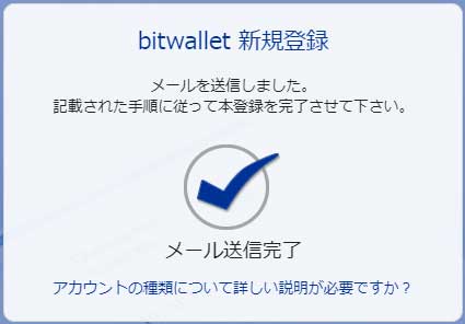 f:id:OL_yuzu_fx:20200601171808j:plain