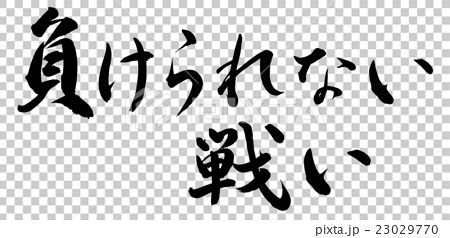 f:id:OMAO:20201010144210p:plain f:id:OMAO:20201010144210p:plain